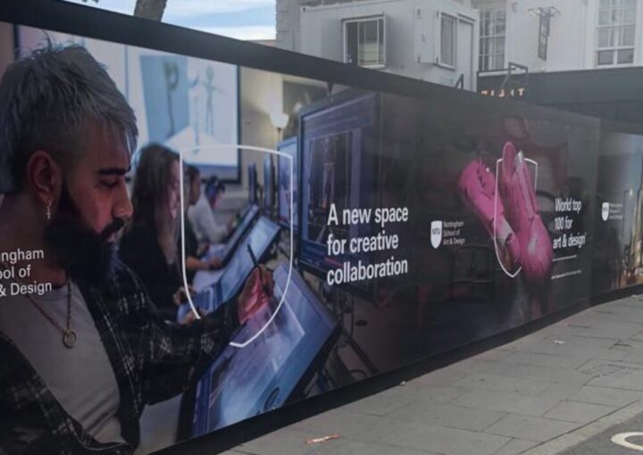 School Branded Hoarding